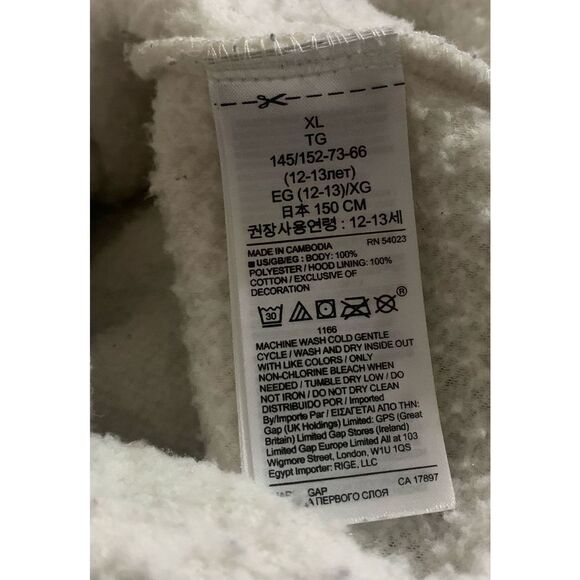 Gap Sweatshirt   - Picture 4 of 5